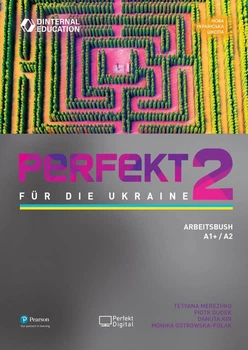 Книга Perfekt für die Ukraine 2 Arbeitsbuch