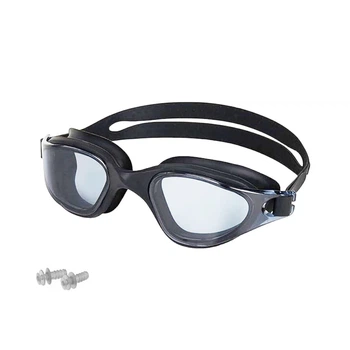 Окуляри для плавання Newt Quest Swimming Сірі (NE-PL-800-G)