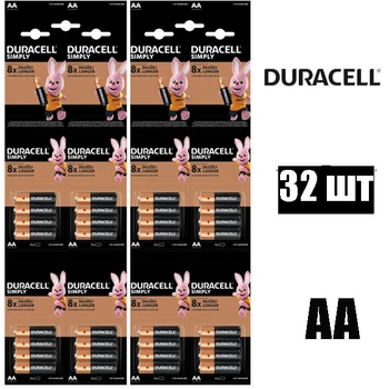 Батарейки Duracell AA 32 штуки