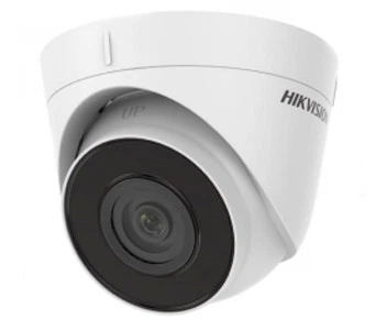 Уличная IP камера видеонаблюдения Hikvision DS-2CD1321-I(F) (2.8мм)
