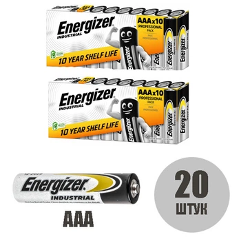 Батарейки Energizer AAA Industrial Alkaline 20 штук