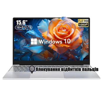 15,6-дюймовий ноутбук, оперативна пам'ять Intel N95 16 ГБ SSD512G Intel UHD Graphics 770, Windows Pro, Срібло