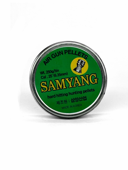 Пули Samyang 6,35 вес 2.5 гр 100шт