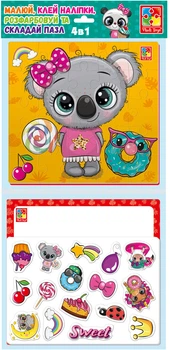 Набор для творчества Vladi toys 4 в 1 Пушистики и сладости (VT4210-17)