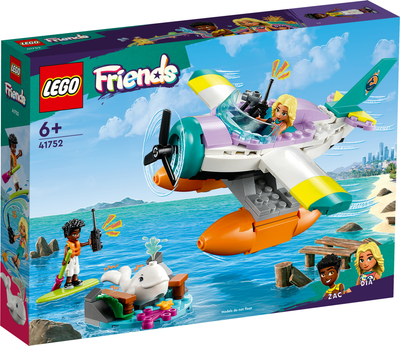 Конструктор LEGO Friends Рятувальний гідролітак 203 деталі 8 шт (41752)