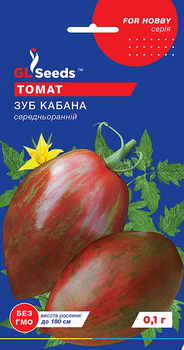 Семена Томат Зуб кабана 0,1г GL Seeds