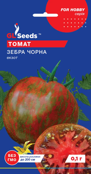Насіння Томат Зебра чорна 0,1г GL Seeds
