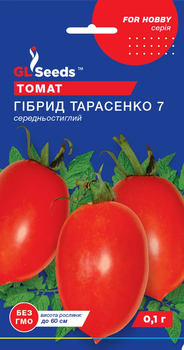 Насіння Томат Гібрид Тарасенко 7 0,1г GL Seeds