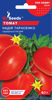 Насіння Томат Надія Тарасенко 0,1г GL Seeds