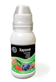 Гербіцид Харума 100 мл