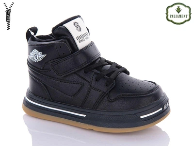 Дитячі демісезонні черевики для хлопчика Palliament C60-4 Black 34