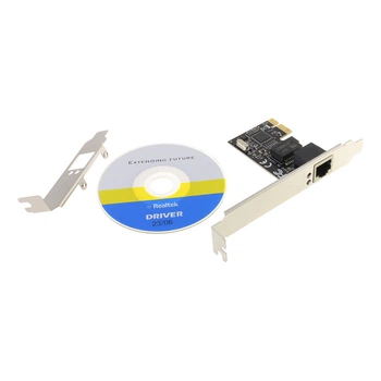Мережева карта Frime NCF-GbLanRTL02.LP, PCI-E, Gigabit