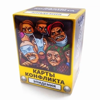 Настільна гра Cardsofconflict Карти конфлікту епідемія