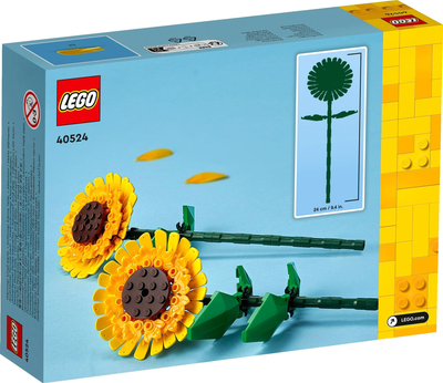 Конструктор LEGO Merchandise Соняшники 191 деталь 4 шт (40524)