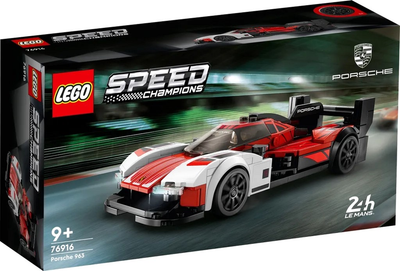 Конструктор LEGO Speed Champions Порше 963 280 деталей 4 шт (76916)