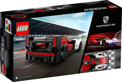 Конструктор LEGO Speed Champions Порше 963 280 деталей 4 шт (76916)