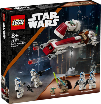 Конструктор LEGO Star Wars Bars Speeder 221 деталь 8 шт (75378)