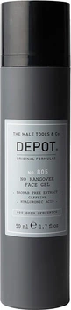 Зволожуючий гель для обличчя Depot No.805 No Hangover Face Gel 50 мл (8032274151296)