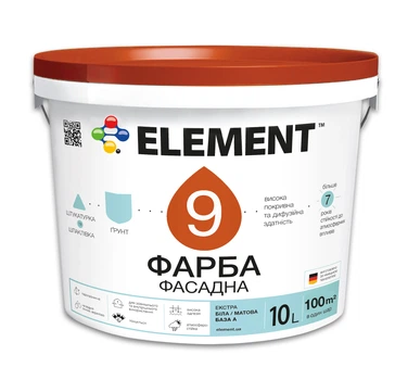 Краска фасадная ELEMENT 9 водно-дисперсионная база А белая 10 л