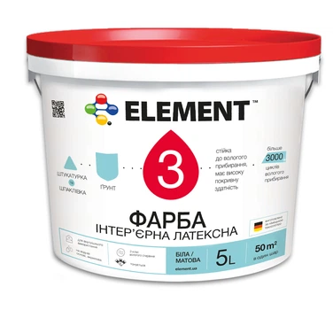 Краска интерьерная ELEMENT 3 водно-дисперсионная матовая база А белая 5 л