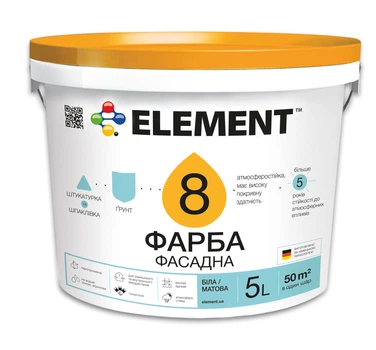 Краска фасадная ELEMENT 8 водно-дисперсионная база А белая 5 л