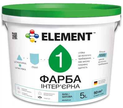 Краска интерьерная ELEMENT 1 водоэмульсионная матовая база А белая 5 л