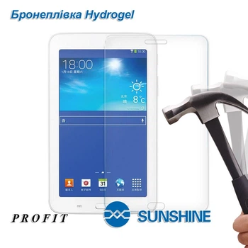 Гідрогелева бронеплівка для Samsung Galaxy Tab 3 7.0 T210 P3200