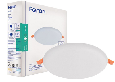 Светильник встраиваемый Feron AL701 9W 900Lm 4000K белый (2000019007968)