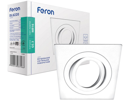 Светильник точечный Feron DL6220 MR-16 белый (2000018037966)