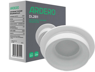 Світильник точковий Ardero DL2811 MR-16 білий (4820273272111)