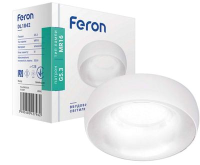 Светильник точечный Feron DL1842 MR-16 белый (2000400427962)