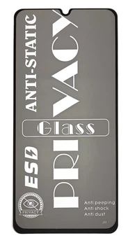 Защитное стекло Privacy для Vivo Y17 антишпион black