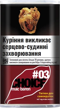 Сигаретний тютюн Mac Baren #03 МА"40 (5707294044844_n)