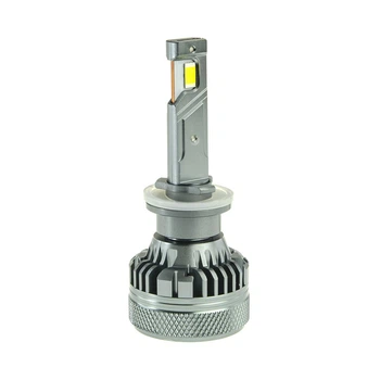 Лампа Cyclone LED H27 5500K Type 47