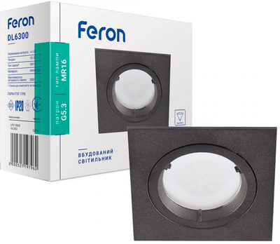 Светильник точечный Feron DL6300 MR-16 чёрный (2000327197962)