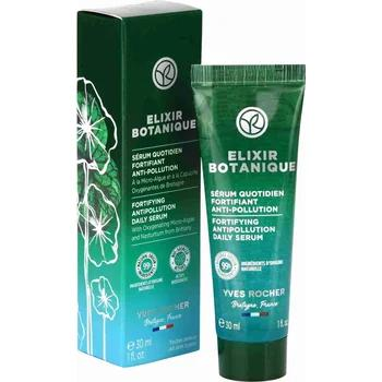 Yves Rocher: купить товары от производителя в интернет-магазине ROZETKA