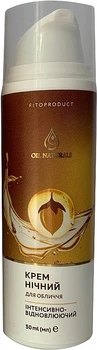 Крем для лица ночной "Интенсивно-восстанавливающий" с маслом жожоба - Fito Product Oil Naturals 50ml (1368545-16498488)