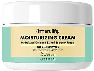 Увлажняющий крем с гидролизованным коллагеном и фильтратом улитки - Farmasi Smart Life Moisturizing Cream 50ml (1363028-18587575)