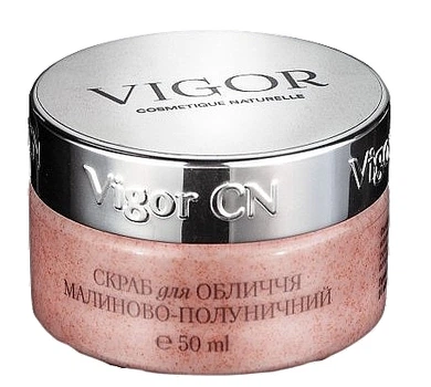 Скраб для лица "Малиново-клубничный" - Vigor Cosmetique Naturelle 50ml (1366471-15880486)