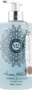 Рідке крем-мило "Бурштин та кедр" Vivian Gray Aroma Selection Amber & Cedar Cream Soap 400ml (889853-911371-2)