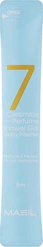 Гель для душа с ароматом детской присыпки - Masil 7 Ceramide Perfume Shower Gel Baby Powder (пробник) 8ml (1202555-1588397096-2)