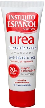 Крем для рук с мочевиной - Instituto Espanol Urea Hand Cream 75ml (75ml) (1145995-1529119-2)