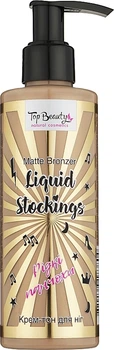 Крем-тон для ніг "Рідкі панчохи" - Top Beauty Liguid Stockings 200ml (1075565-1429225-2)