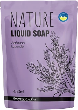 Рідке мило "Лаванда" - Bioton Cosmetics Nature Liquid Soap (змінний блок) 450ml (1099318-1462488-2)