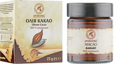 Масло растительное "Какао" Ароматика 23g (677173-856351-2)