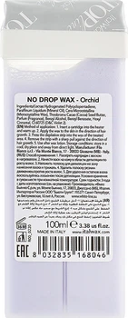 Воск для депиляции в картридже топ-формула "Орхидея" - ItalWax Top Formula Coral 100ml (100ml) (941872-1198578-2)