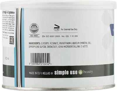 Теплый воск для депиляции в банке "Азулен" - Simple Use Beauty Depilation Wax 800ml (954638-1214348-2)