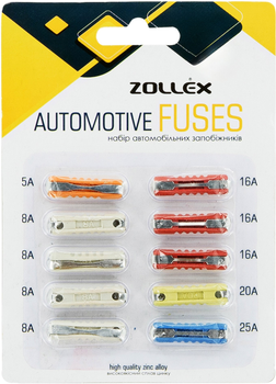 Набір запобіжників Zollex VAZ (12005Z)