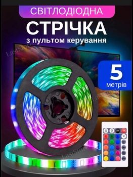 Світлодіодна вологостійка LED RGB 3528 стрічка Rainbow Light з пультом ДУ і блоком живлення