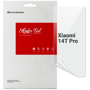 Плівка захисна Armorstandart Xiaomi 14T Pro (m441032)